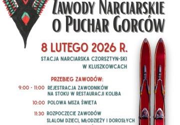XVIII Zawody Narciarskie o Puchar Gorców