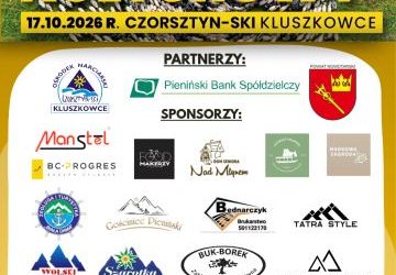 Chcieliśmy przedstawić naszych partnerów i sponsorów, bez których organizacja tego wydarzenia nie byłaby możliwa