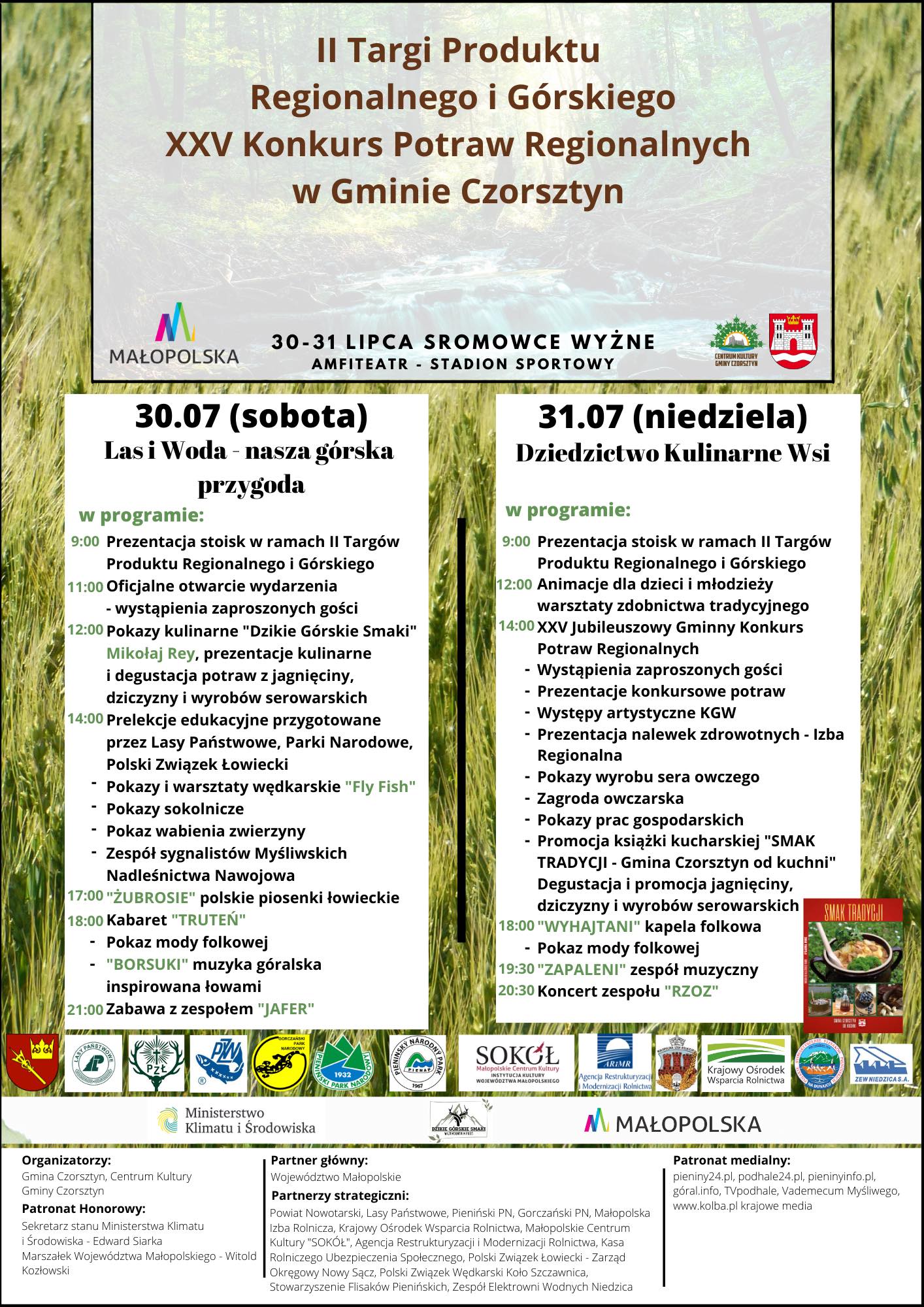 II Targi Produktu Regionalnego i Górskiego, XXV Konkurs Potraw Regionalnych w Gminie Czorsztyn